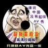 ۰ı俪ѯ